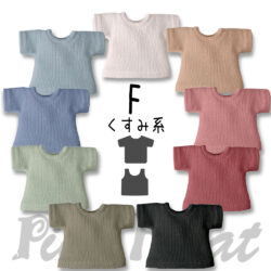 無地半袖Tシャツ/タンクトップ<br>【F】くすみ系