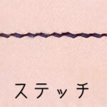 10・紫
