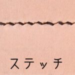 2・黒