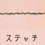 6・緑