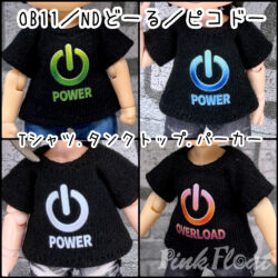 グラフィックウェア<br> 【POWER】260201