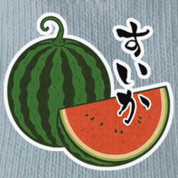 グラフィックウェア-250602<br>【すいか】
