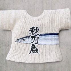 グラフィックウェア-260803<br>【秋刀魚】